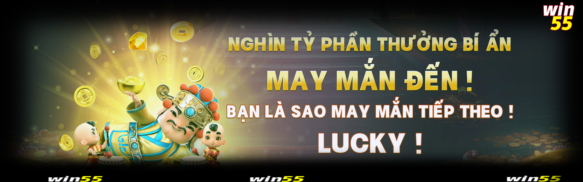 quà khuyến mãi win55 hấp dẫn